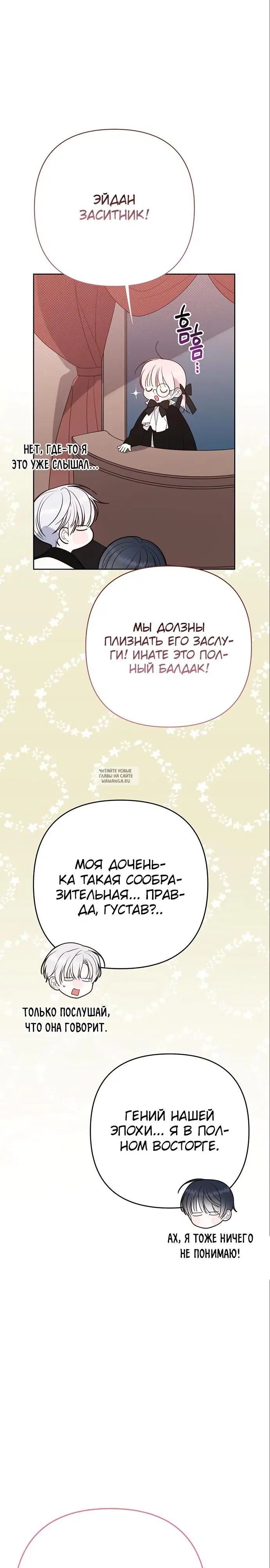 Page 21.000