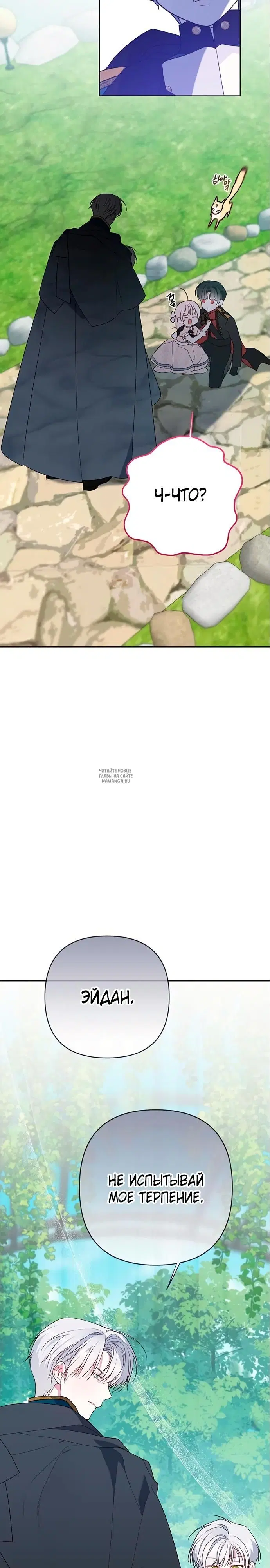 Page 21.000