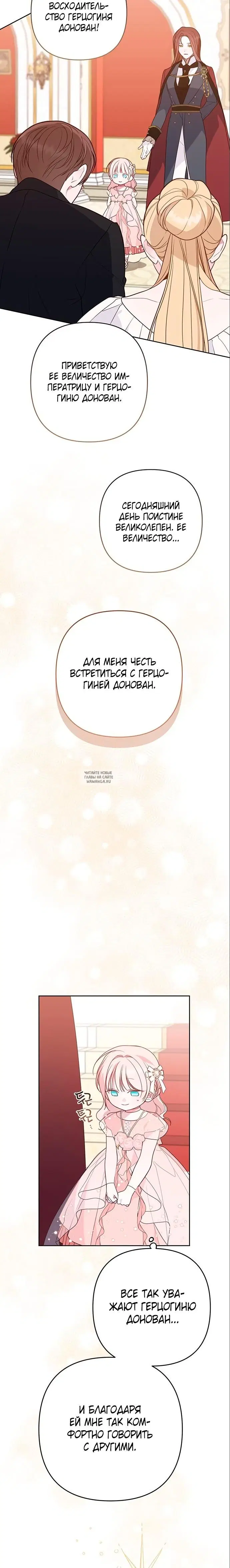 Page 21.000