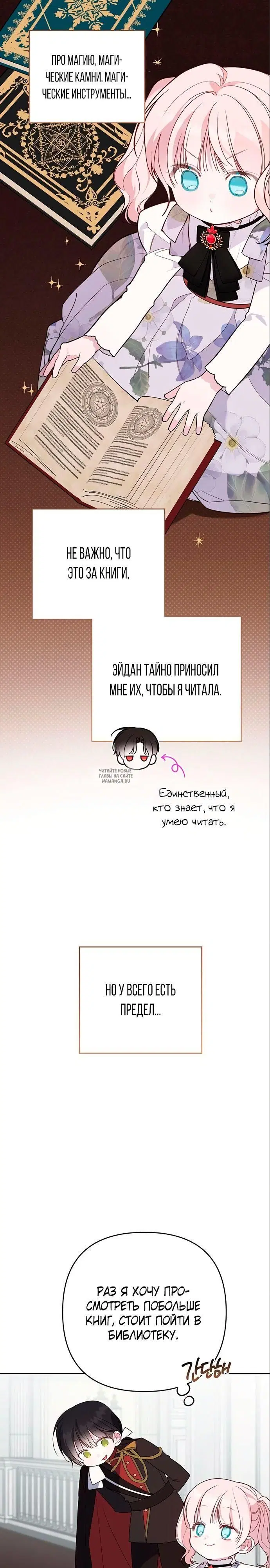 Page 21.000