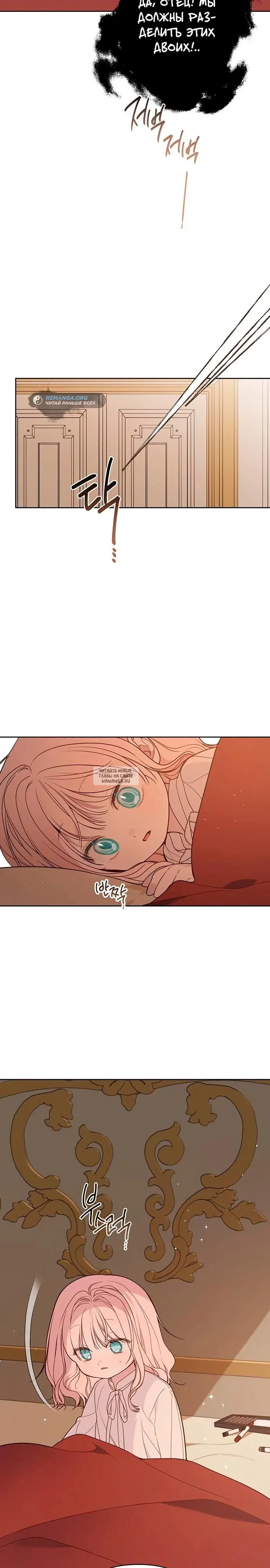 Page 21.000