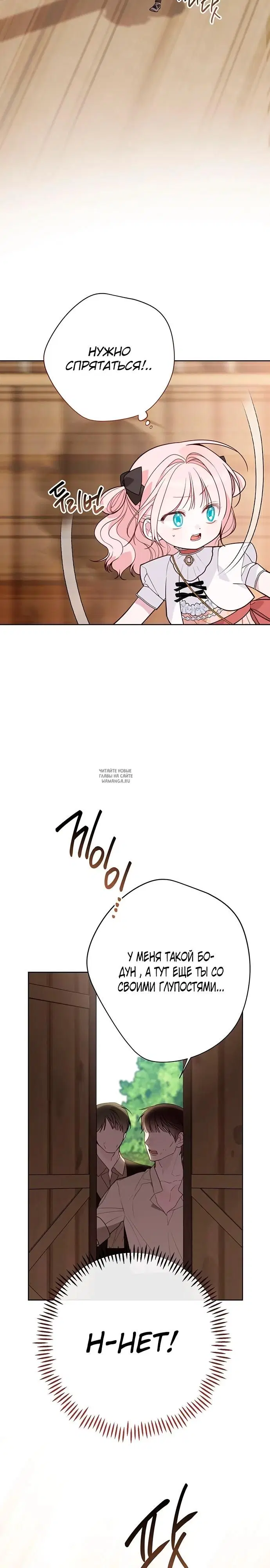 Page 21.000