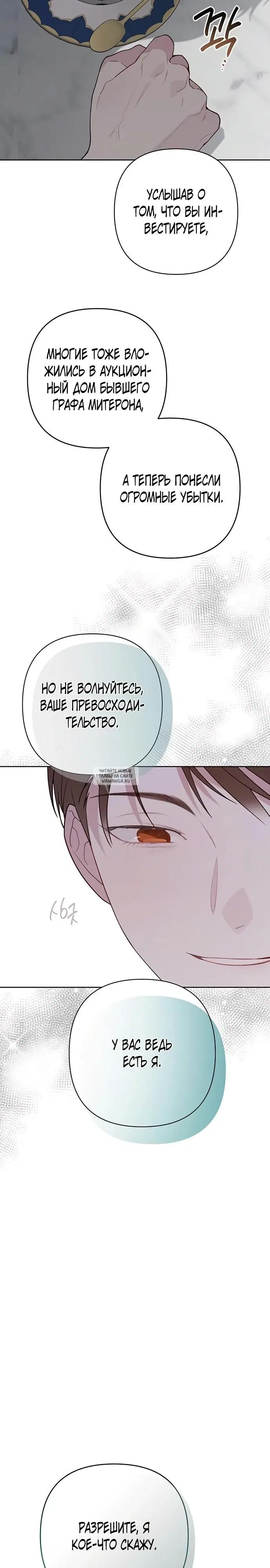 Page 21.000