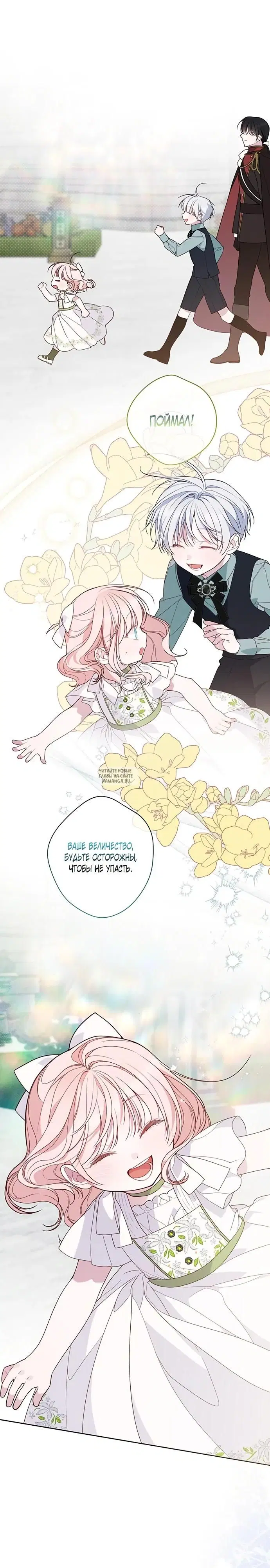 Page 21.000