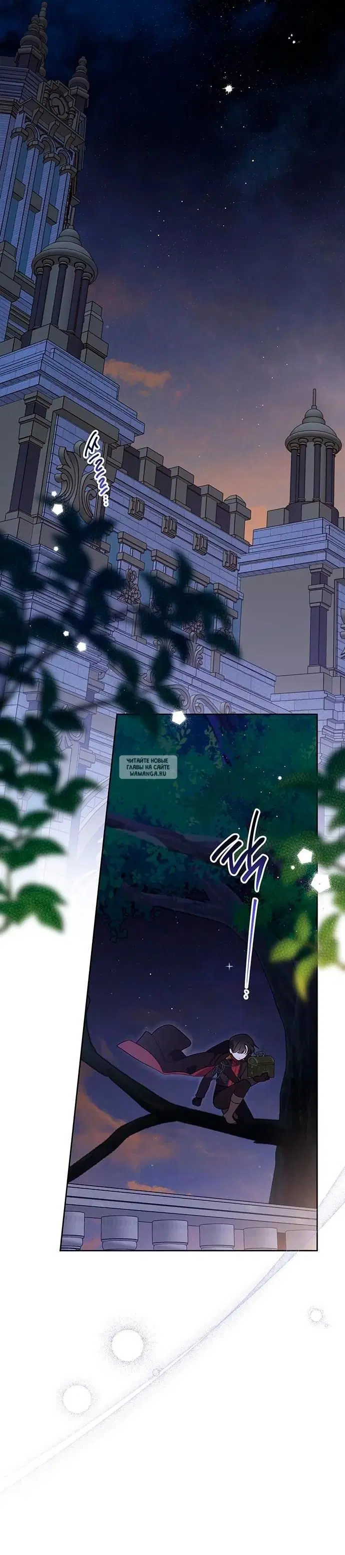 Page 21.000