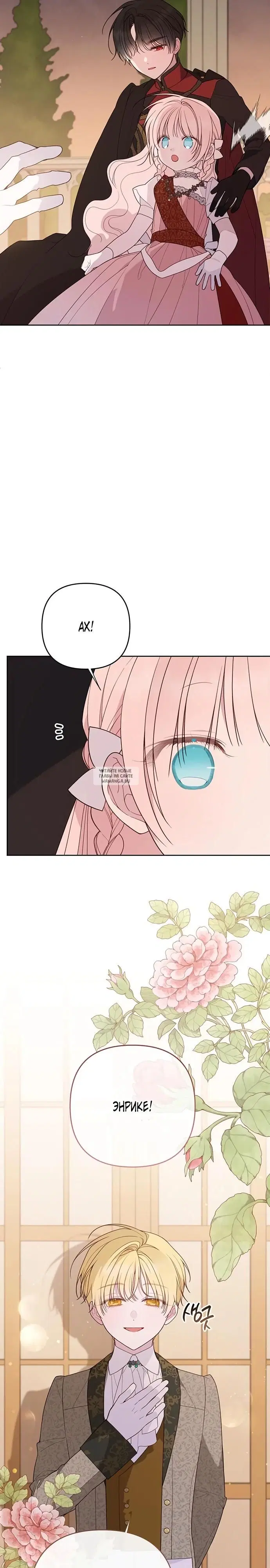 Page 21.000