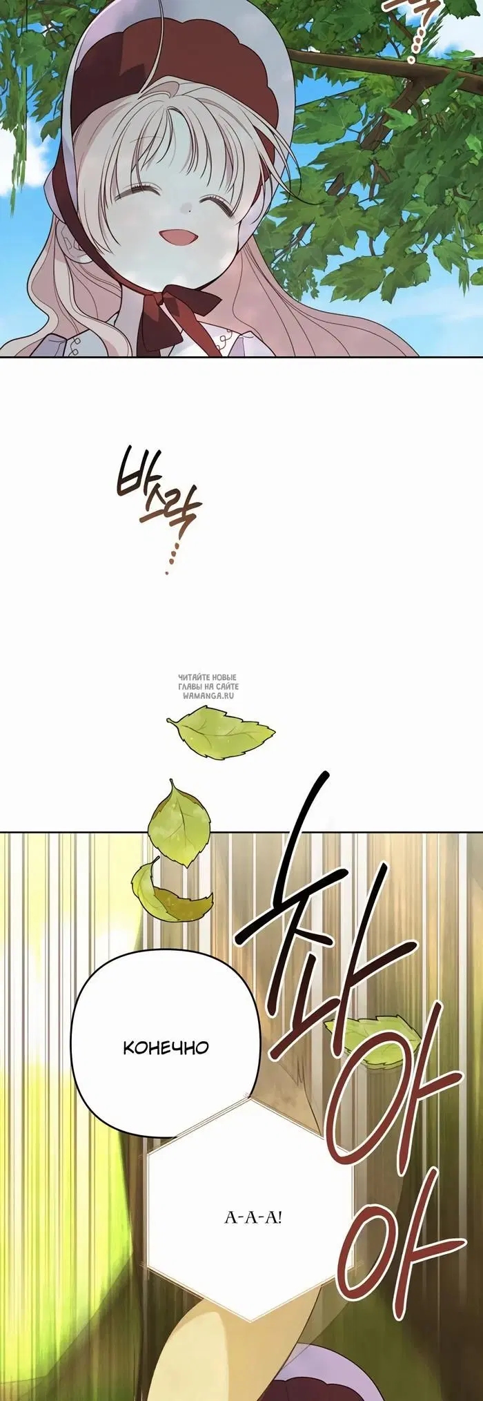 Page 21.000