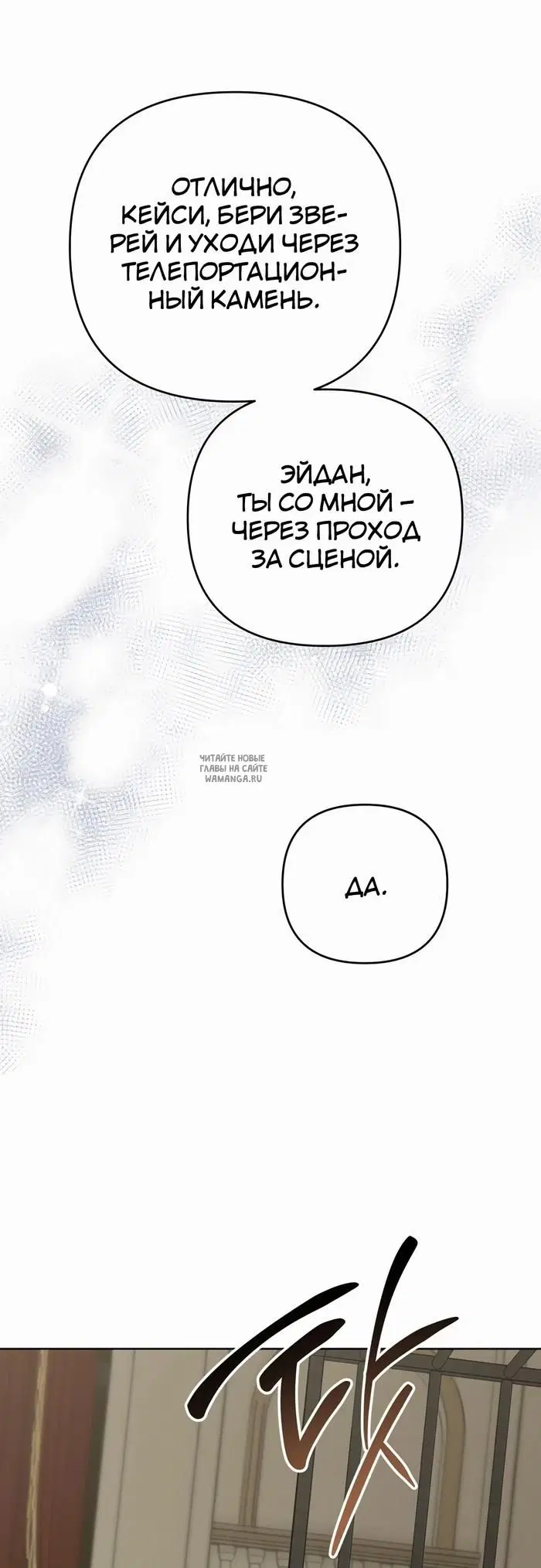 Page 21.000