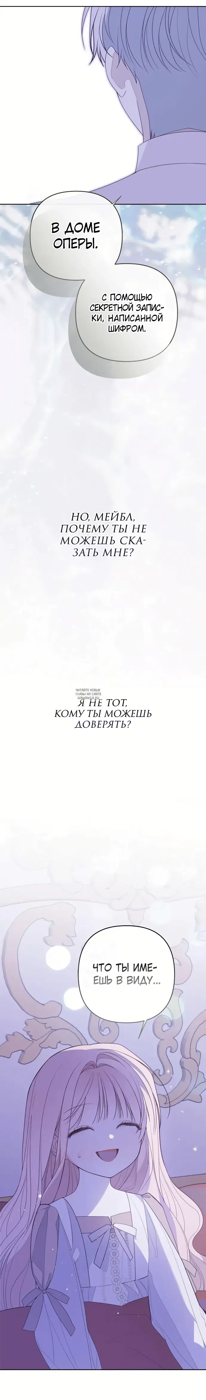 Page 21.000