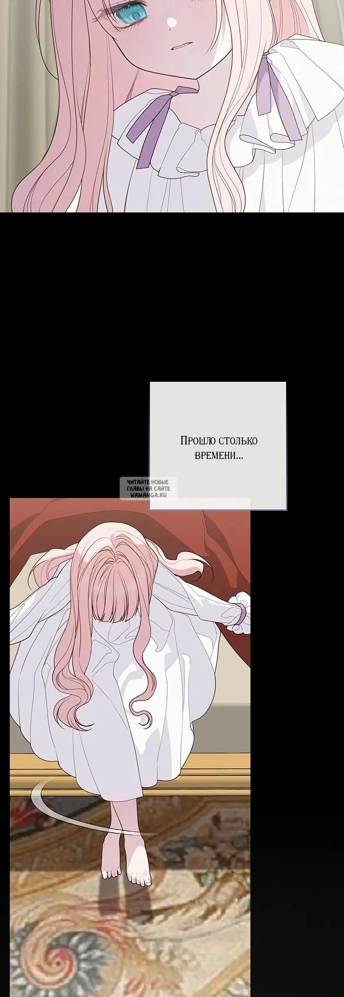 Page 2.000
