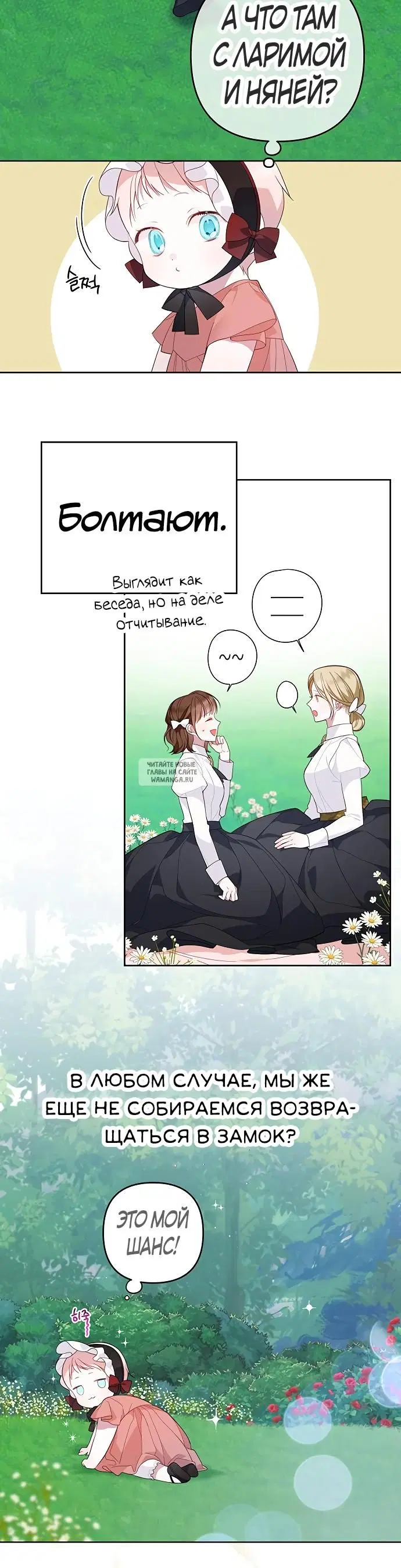 Page 22.000