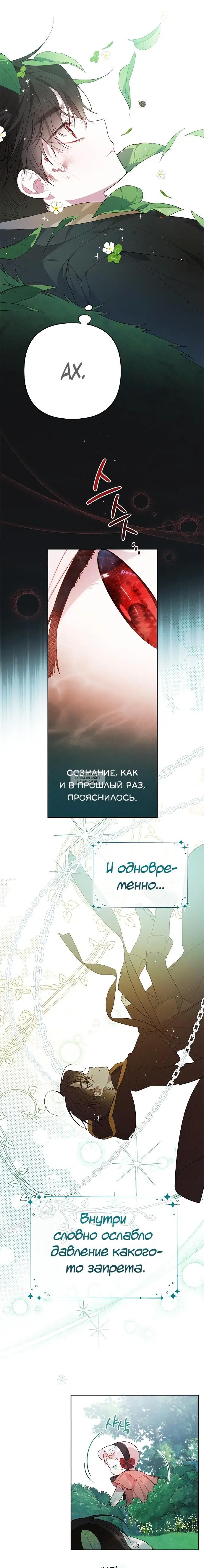 Page 22.000