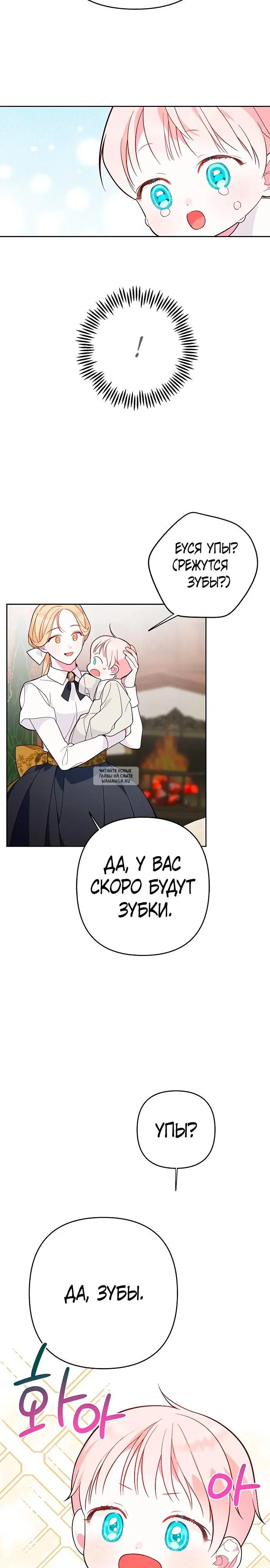 Page 22.000