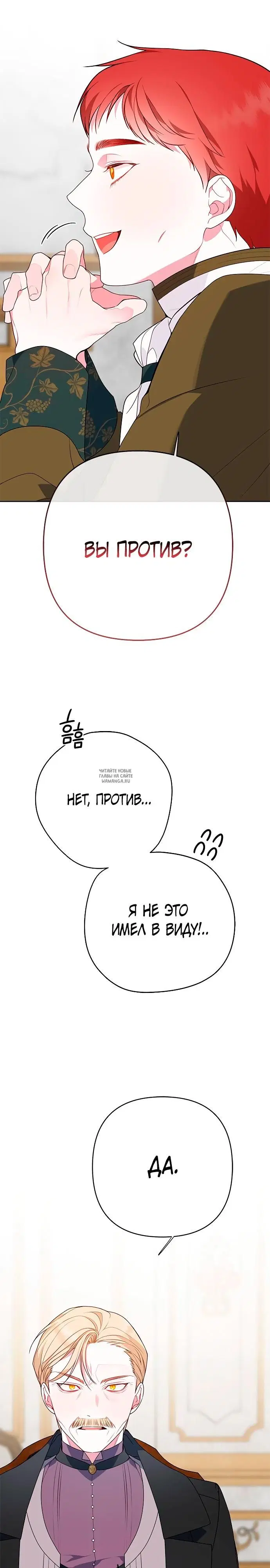 Page 22.000