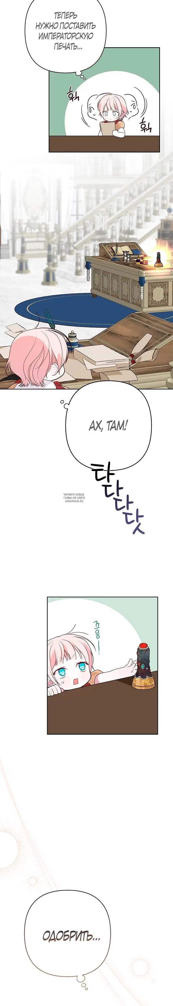 Page 22.000