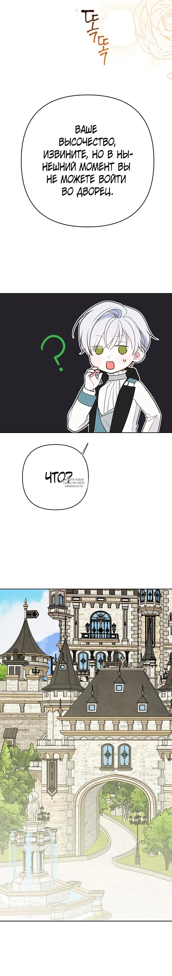 Page 22.000