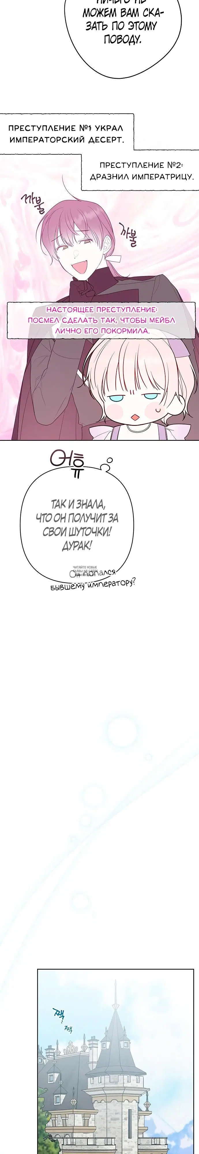 Page 22.000