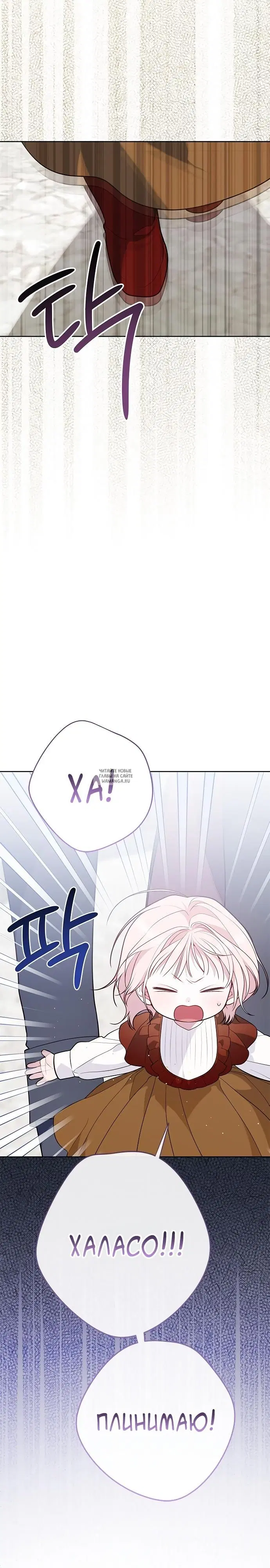 Page 22.000