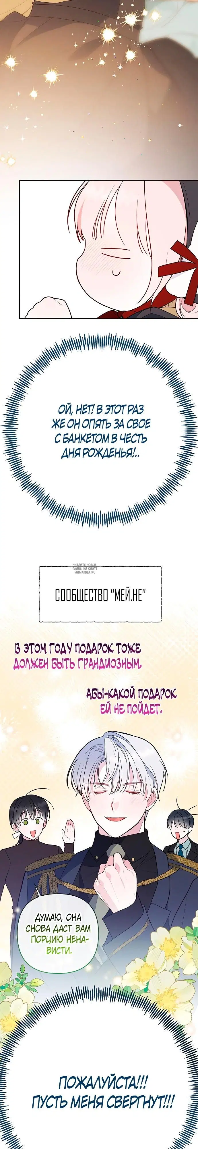 Page 22.000