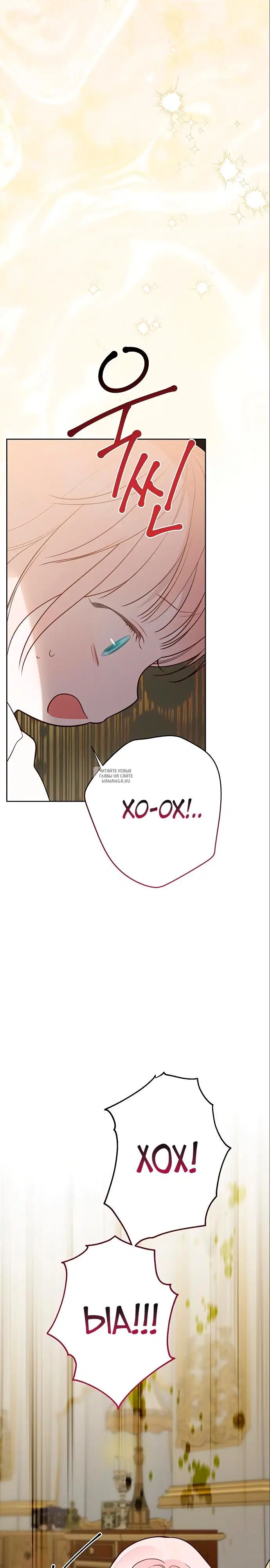 Page 22.000