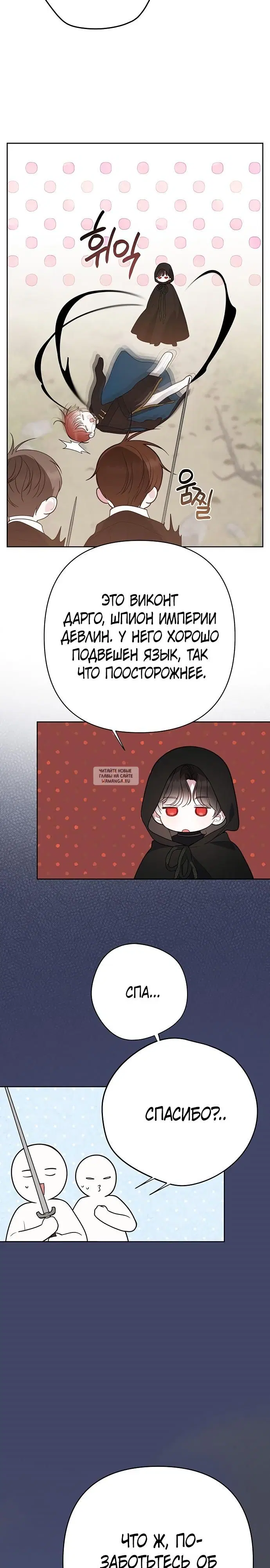 Page 22.000