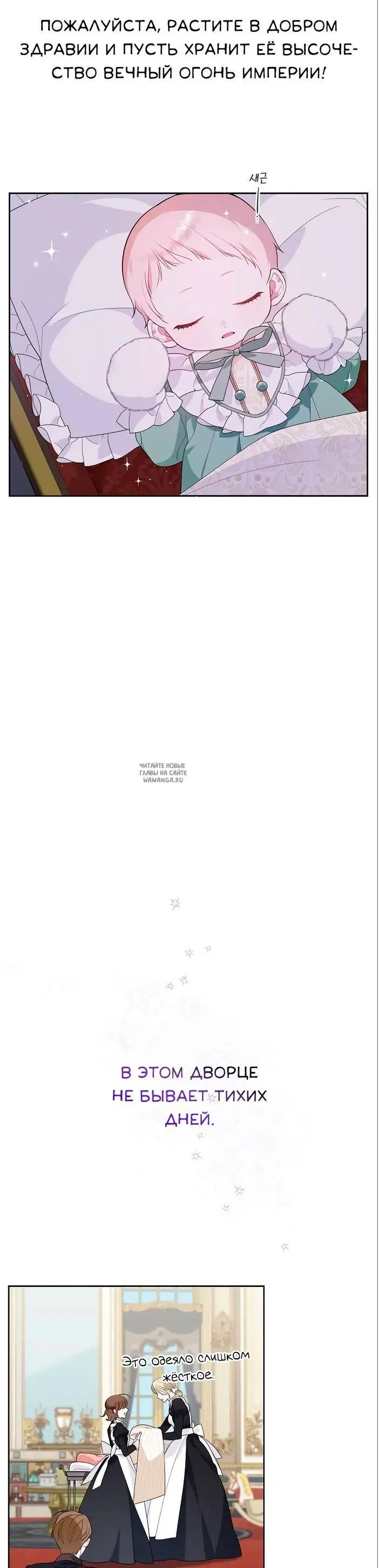Page 22.000