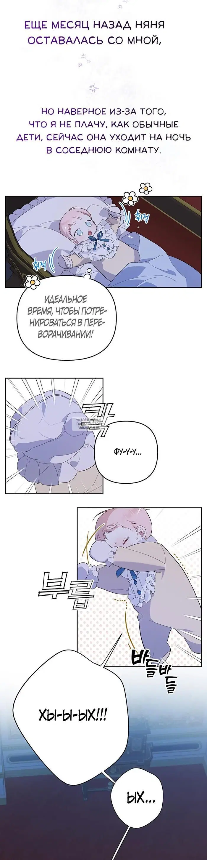 Page 22.000