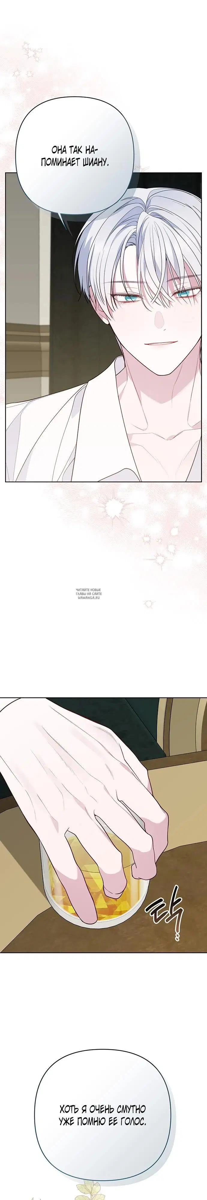 Page 22.000
