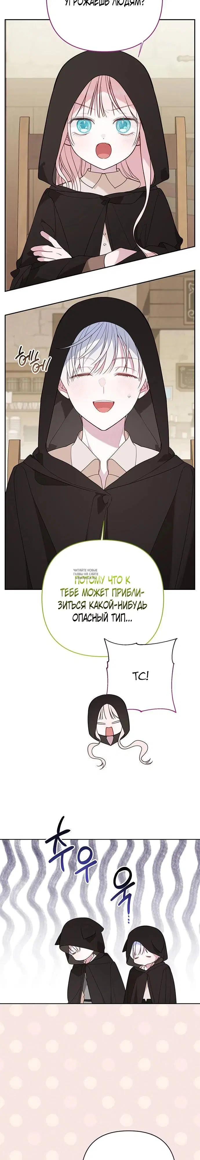 Page 22.000