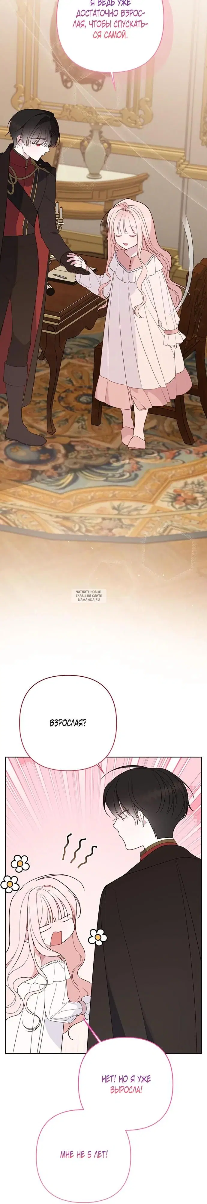 Page 22.000