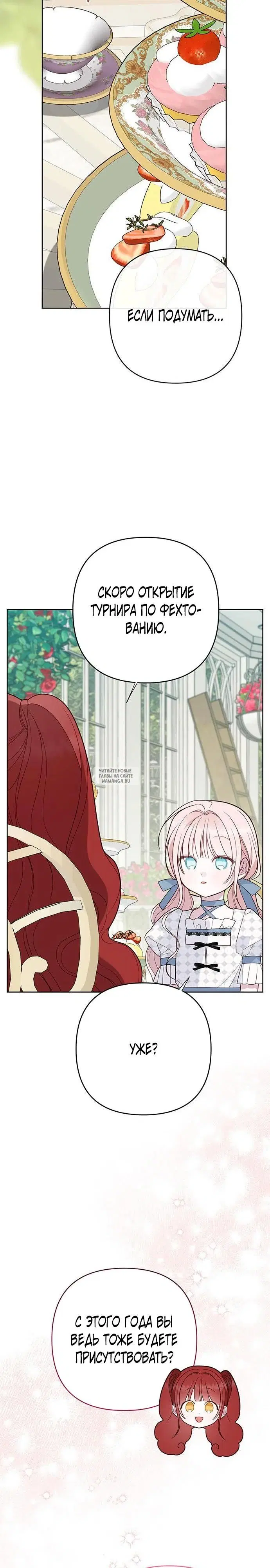 Page 22.000