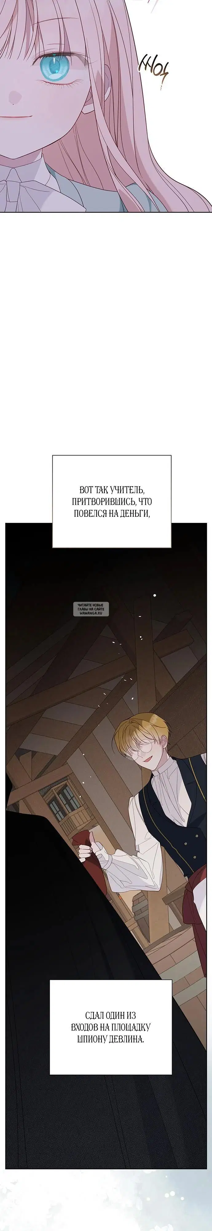Page 22.000