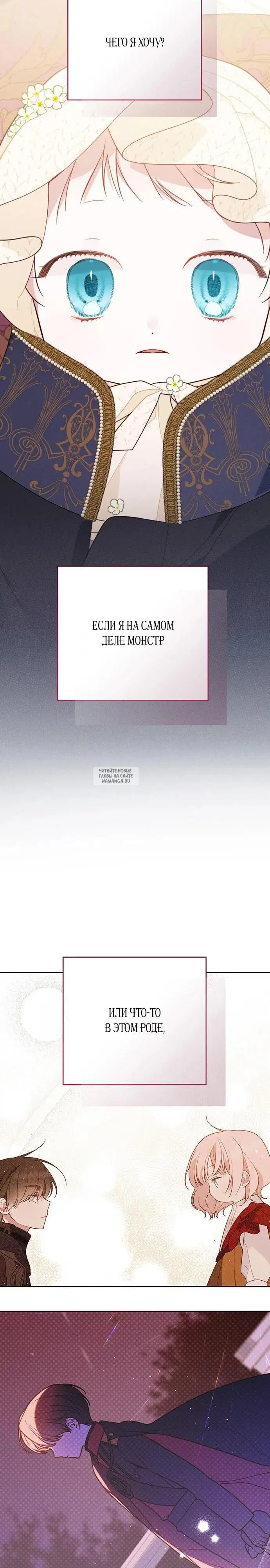Page 22.000