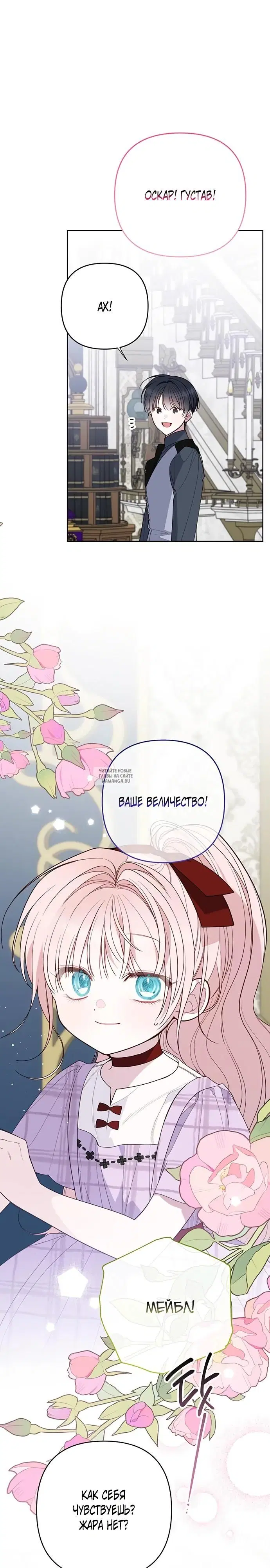 Page 22.000
