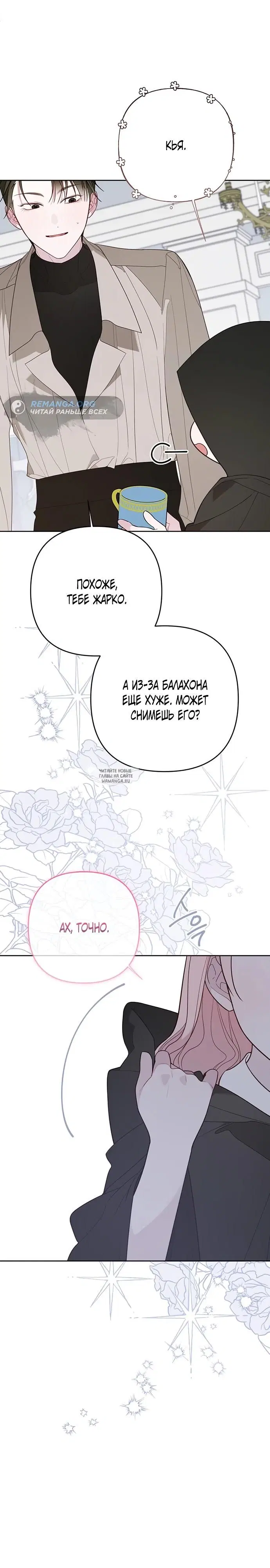 Page 22.000