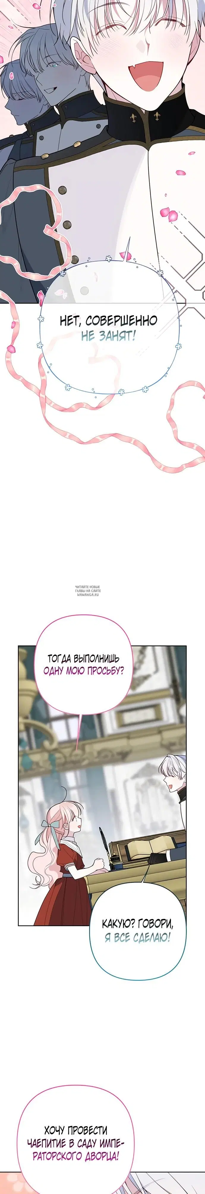 Page 22.000