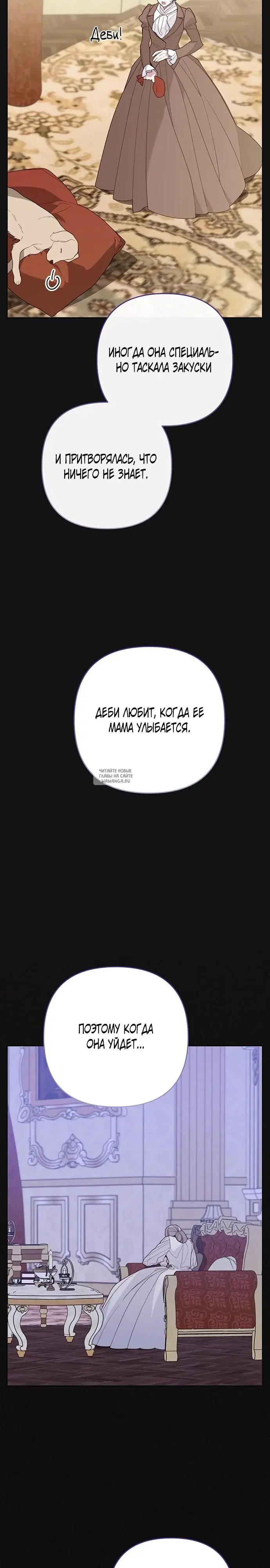 Page 22.000