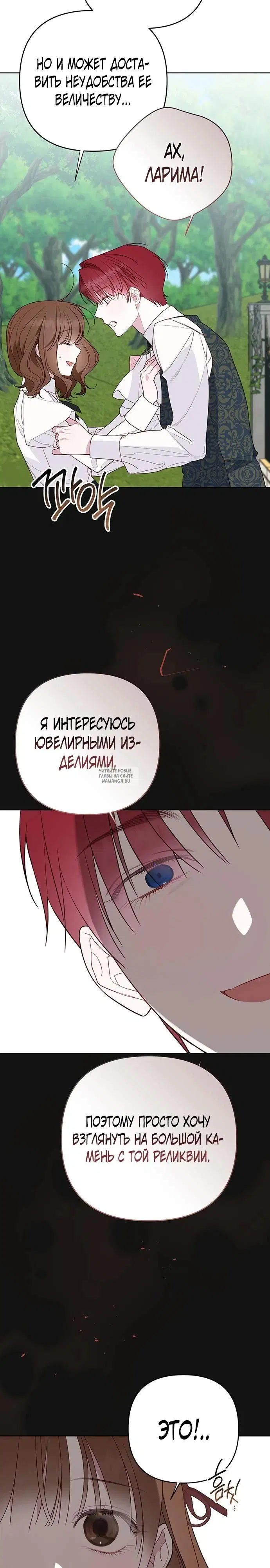 Page 22.000