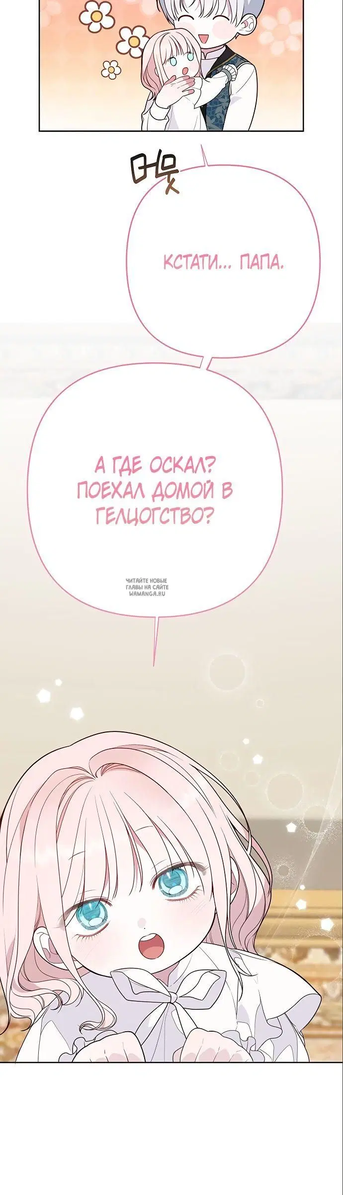 Page 22.000