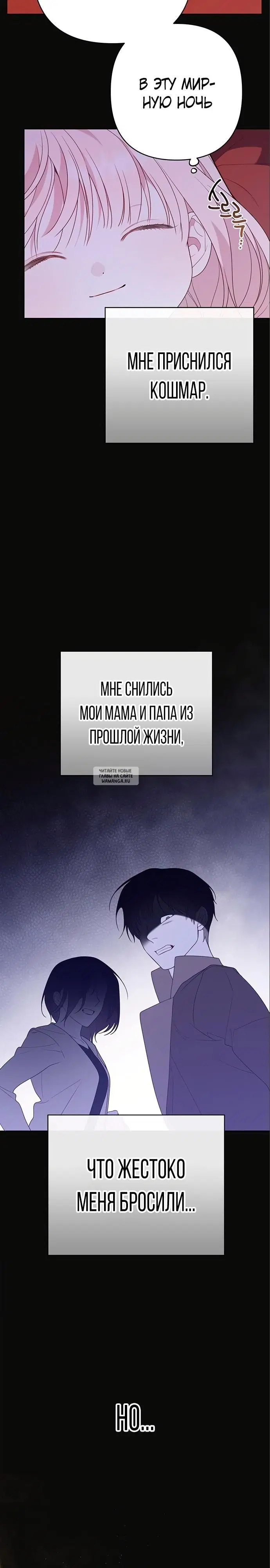 Page 22.000