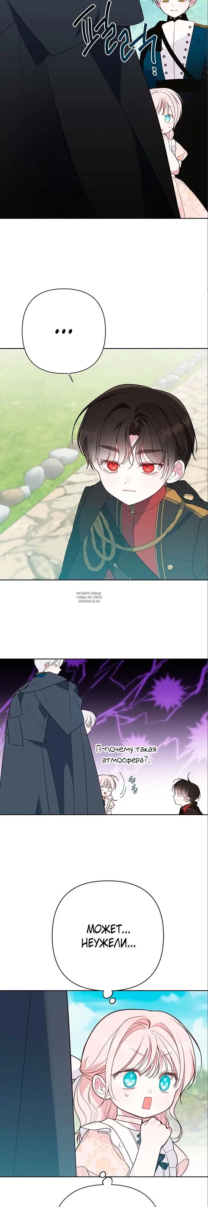 Page 22.000