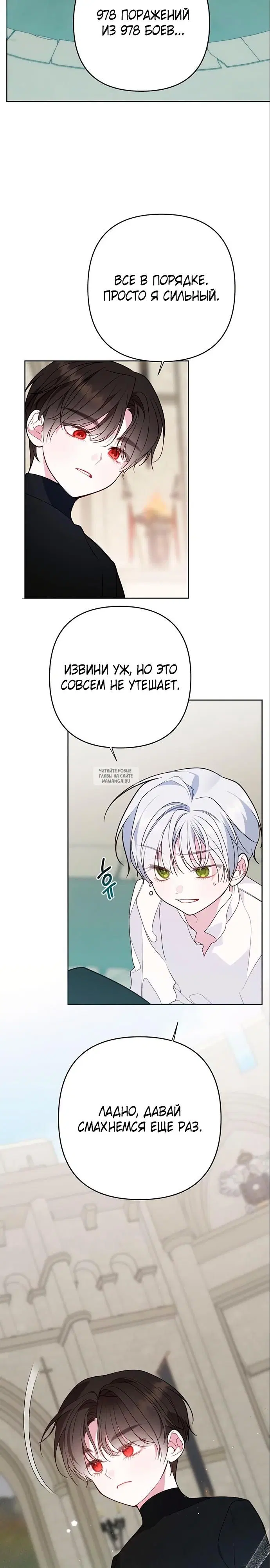 Page 22.000