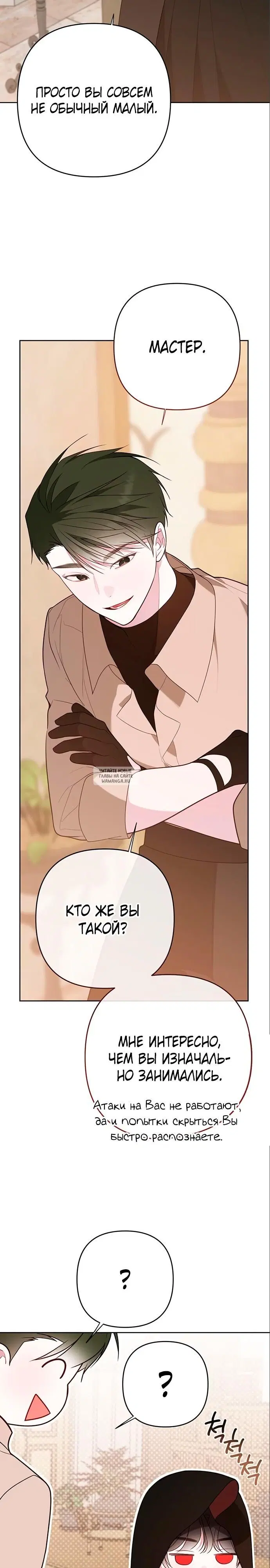 Page 22.000