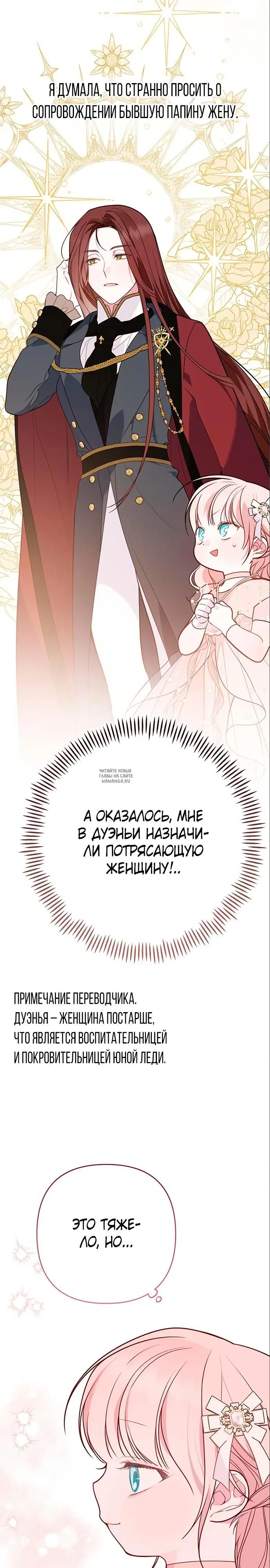 Page 22.000