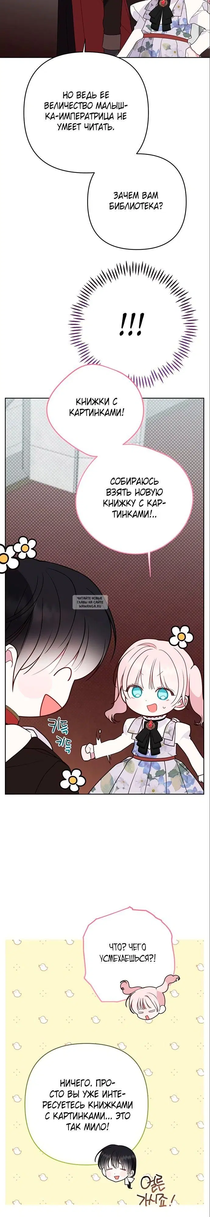 Page 22.000