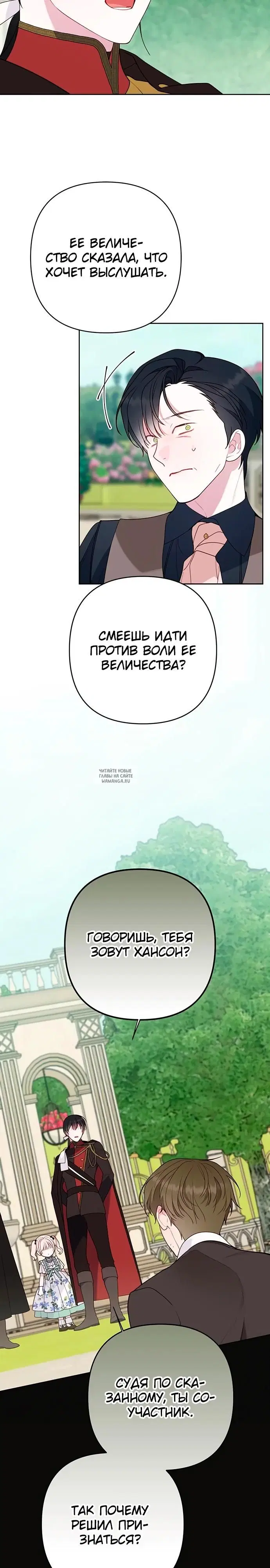 Page 22.000