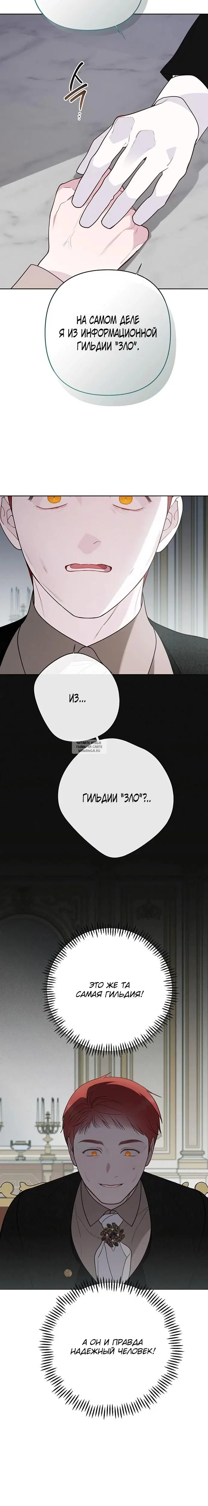 Page 22.000