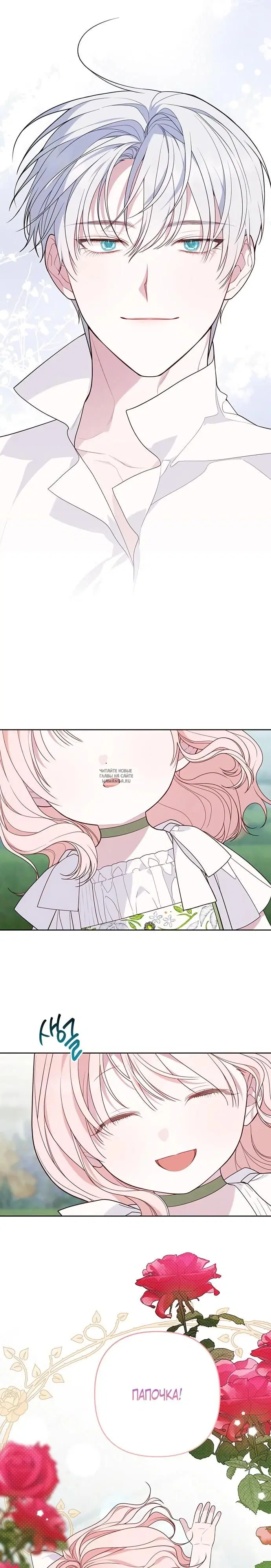 Page 22.000