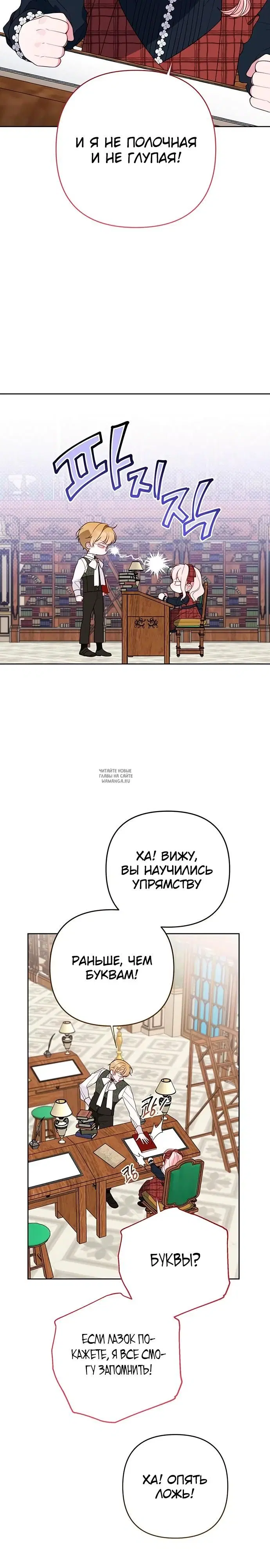 Page 22.000