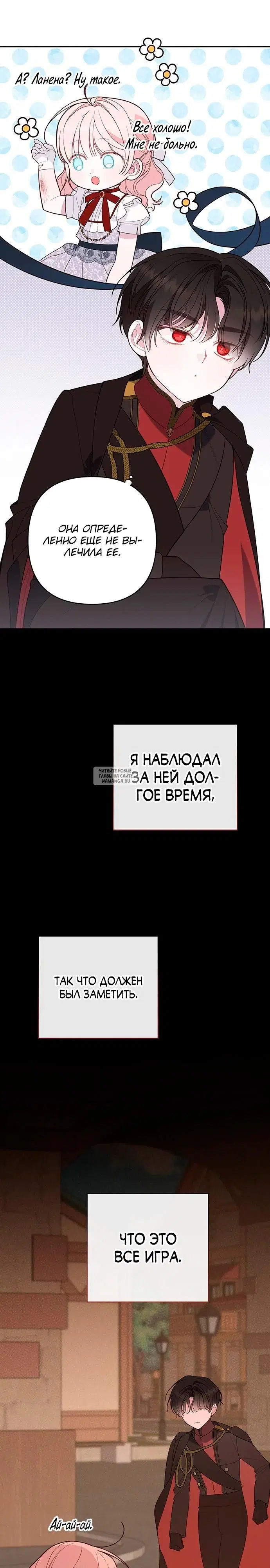 Page 22.000